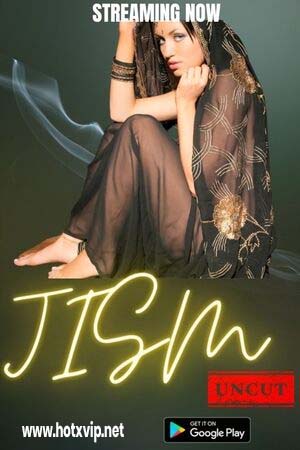Jism UNCUT